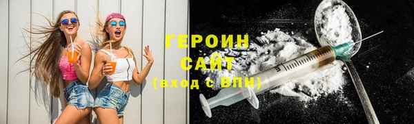 дживик Семилуки