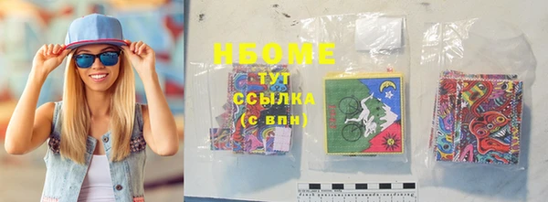 метамфетамин Баксан