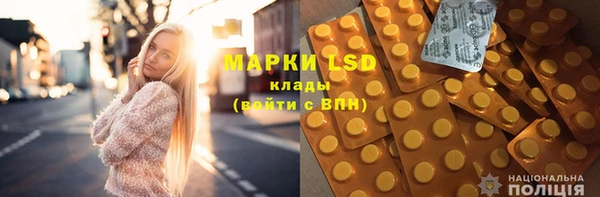 метамфетамин Баксан