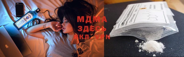 метамфетамин Баксан