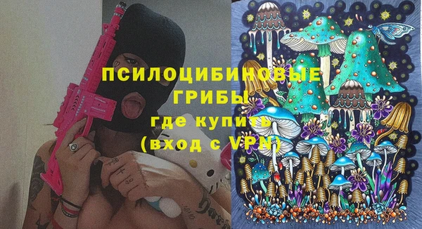 первитин Балабаново