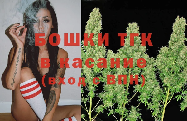 метамфетамин Баксан