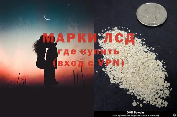 первитин Балабаново