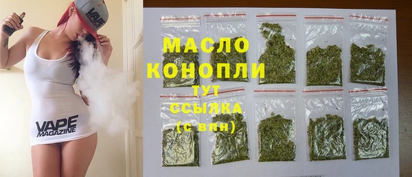 меф VHQ Семикаракорск