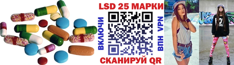 Лсд 25 экстази ecstasy  купить наркоту  Верея 