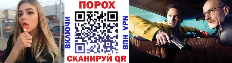 наркота  Верея  нарко площадка телеграм  Первитин Methamphetamine 