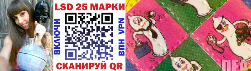 Наркотические марки 1500мкг  Верея 